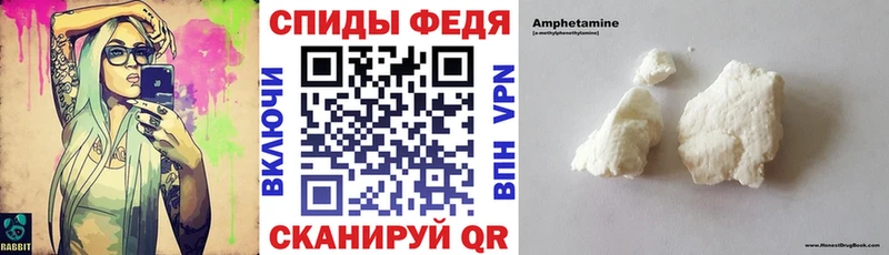 АМФ 98%  Сысерть 