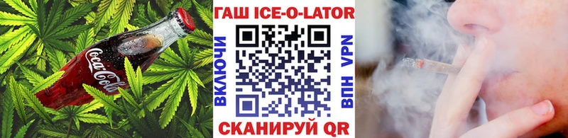 Печенье с ТГК марихуана  Сысерть 