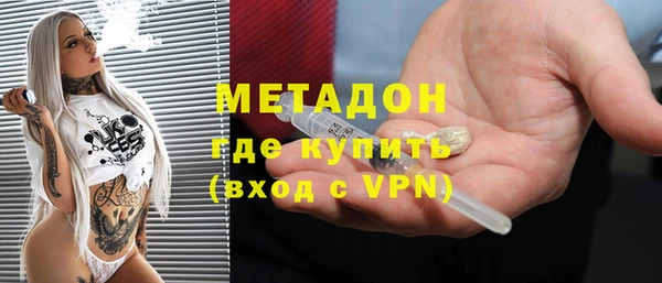 прущий лед Абаза