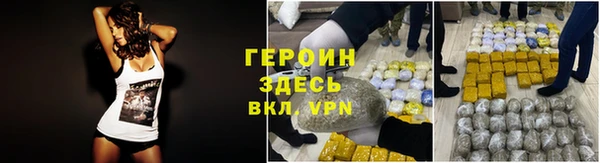 тгк Абдулино
