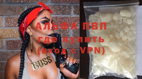 тгк Абдулино