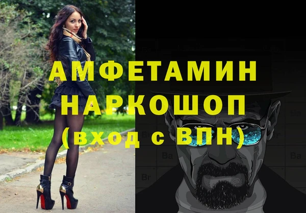 тгк Абдулино