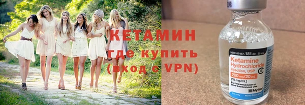 тгк Абдулино