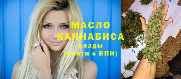 прущий лед Абаза