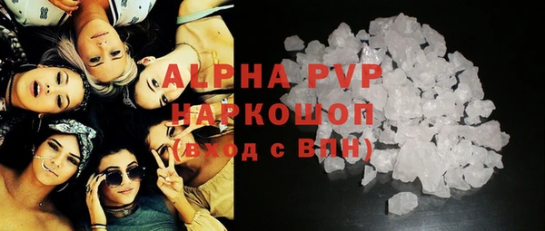 тгк Абдулино