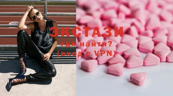 прущий лед Абаза