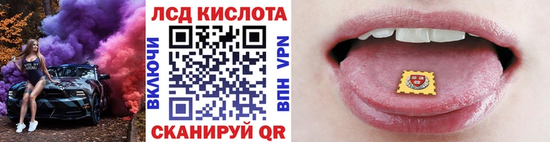 Марки NBOMe 1,5мг  Сысерть 