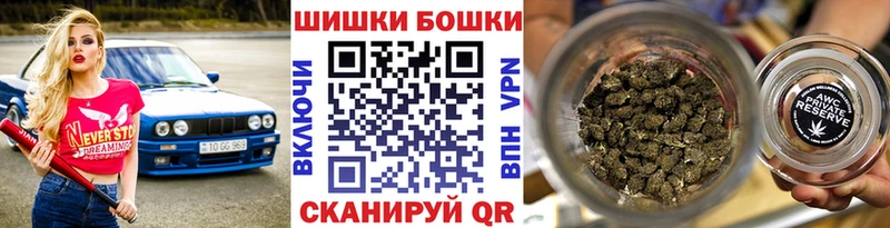Шишки марихуана AK-47  Сысерть 